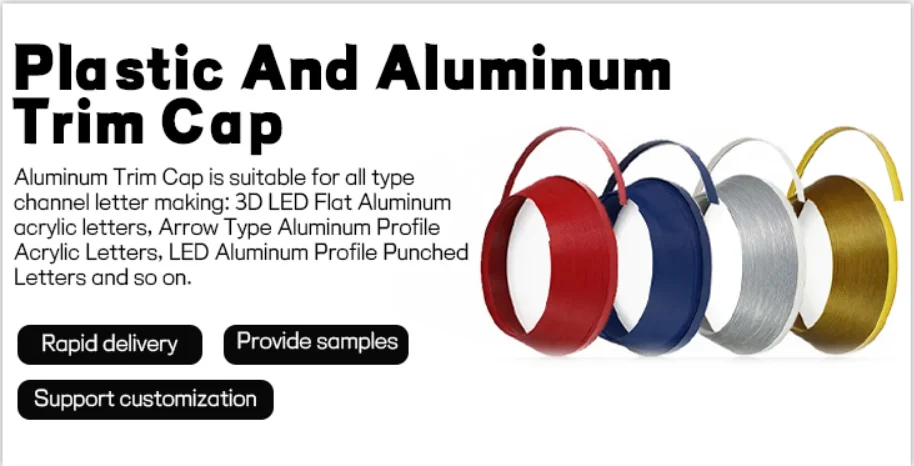 1 Inch Width Plastic Trim Cap ABS Channel Letter Edge Available